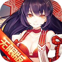 刀光与乱世无限版