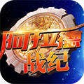 阿拉德战纪超V版