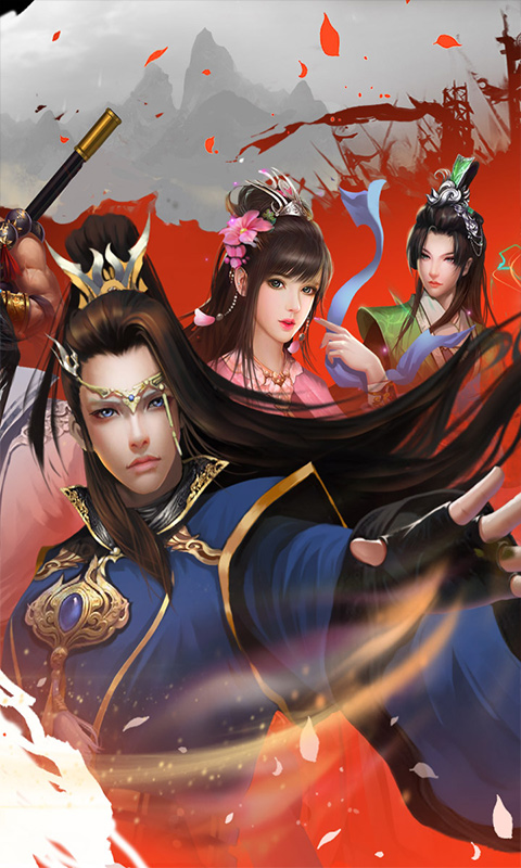 九阴九阳满V版游戏截图1