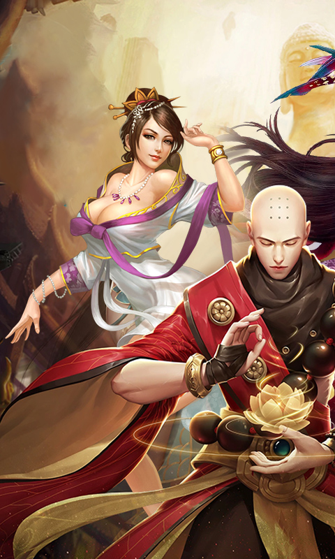 有魔性西游飞升版bt游戏截图0