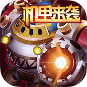 百战斗斗堂（S级宠物）