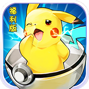 宠物基地福利版