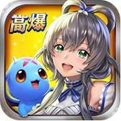 怪物X联盟2高爆版