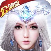 狂暴之翼（星耀版）