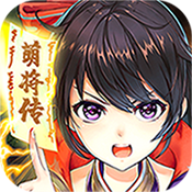 天天魏蜀吴（海量版）