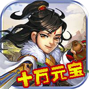 雪刀群侠传重置版