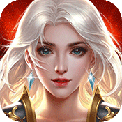 荒世的传说（星耀版）