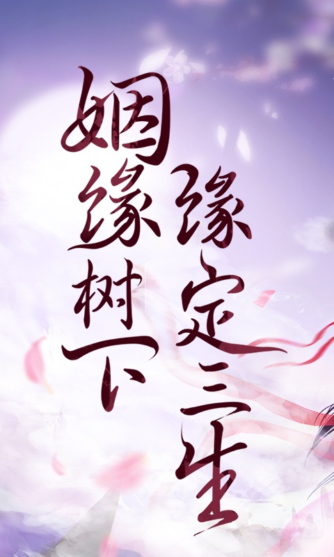 剑凌苍穹（至尊特权）游戏截图0