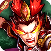 悟空你别跑（海量特权）