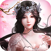 天问（星耀特权）