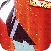 小小精灵（星耀特权）