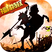 烽火东周（三国战略）