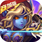 我叫MT：奇幻之旅（商城特权）