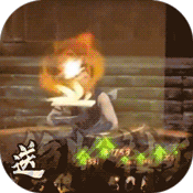 傲笑江湖（文字修仙）