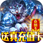 教主之家（至尊特权）