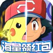 冒险王2（送海量充值）