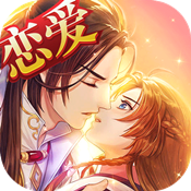 仙域无双（海量送充值）