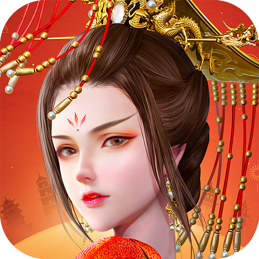 远征2（预下载）