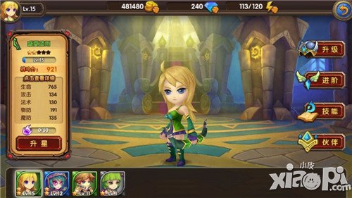 酷酷爱魔兽英雄