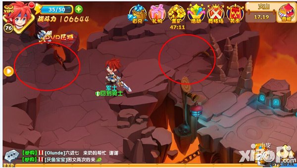 魔力宝贝手游怎么抢魔族 高效刷魔族技巧