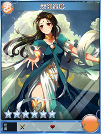 封神mm天部圣尊