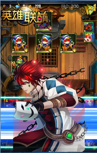 英雄联萌大乱斗攻略 大乱斗怎么玩