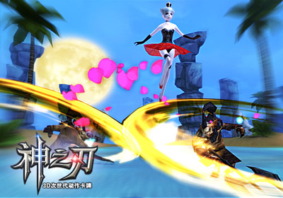 神之刃召唤师推图