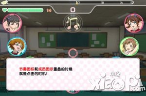 lovelive演唱会系统