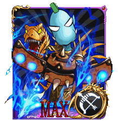 劣人max