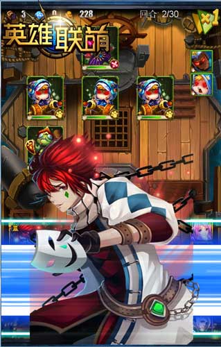 英雄联萌装备解析