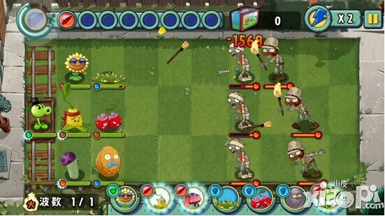 植物大战僵尸全明星元素试炼活动