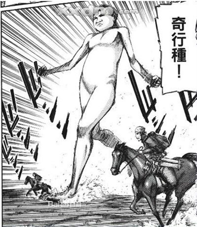 进击的巨人各类巨人资料介绍