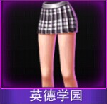 Touch舞动全城英德学园