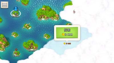 海岛奇兵岛屿