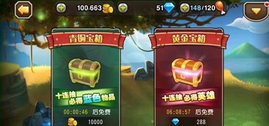 刀塔传奇新手详细攻略 新手快速入门技巧