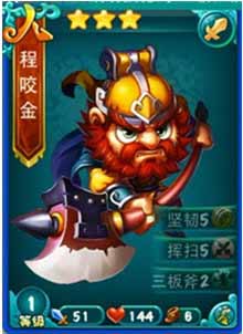 迷你西游魔族神通解析 魔族神通特点分析