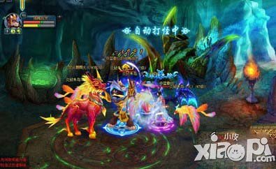 全民斩仙仙灵封印活动