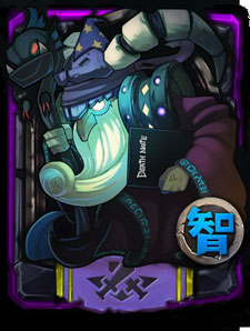 全民英雄死灵法师