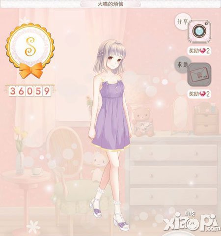 暖暖环游世界日本区域2攻略 日本区域2全S搭配大全