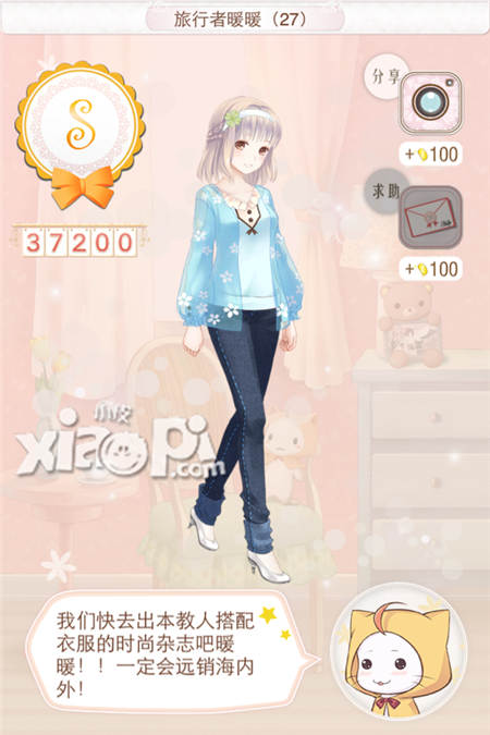 暖暖环游世界中国区域3攻略 中国区域3全s搭配大全