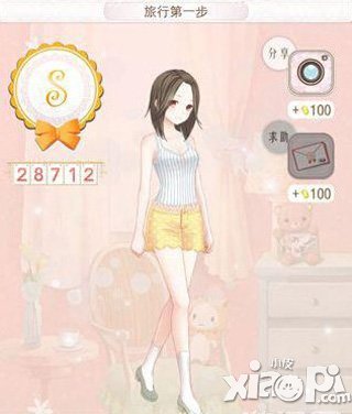 暖暖环游世界序章攻略 序章s搭配大全