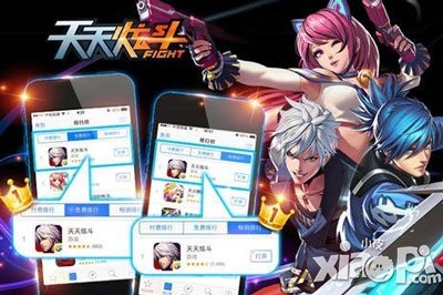 天天炫斗贵族4特权攻略 贵族4有多少特权