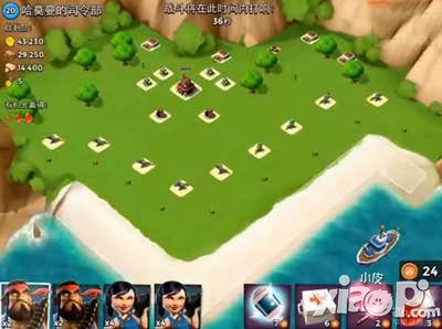 海岛奇兵20级Boss哈默尔曼通关攻略