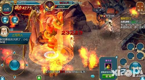 仙侠手游地狱副本通关攻略