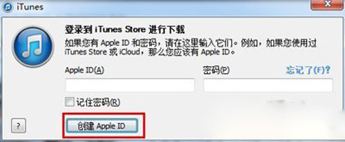 百万亚瑟王日服下载教程