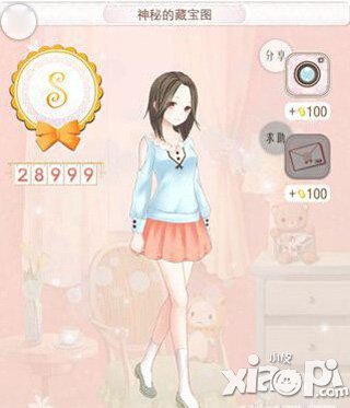 暖暖环游世界序章攻略 序章s搭配大全