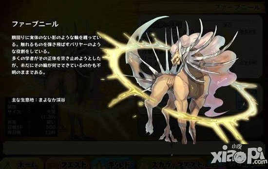 梅露可物语王宠出处一览表 王宠掉落地点大全