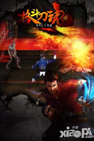 格斗刀魂武圣怎么连招 武圣技能组合介绍