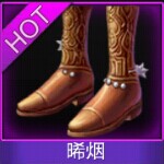 Touch舞动全城晞烟鞋子图鉴