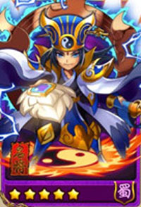 放开那三国武将选择 可加怒气武将大全